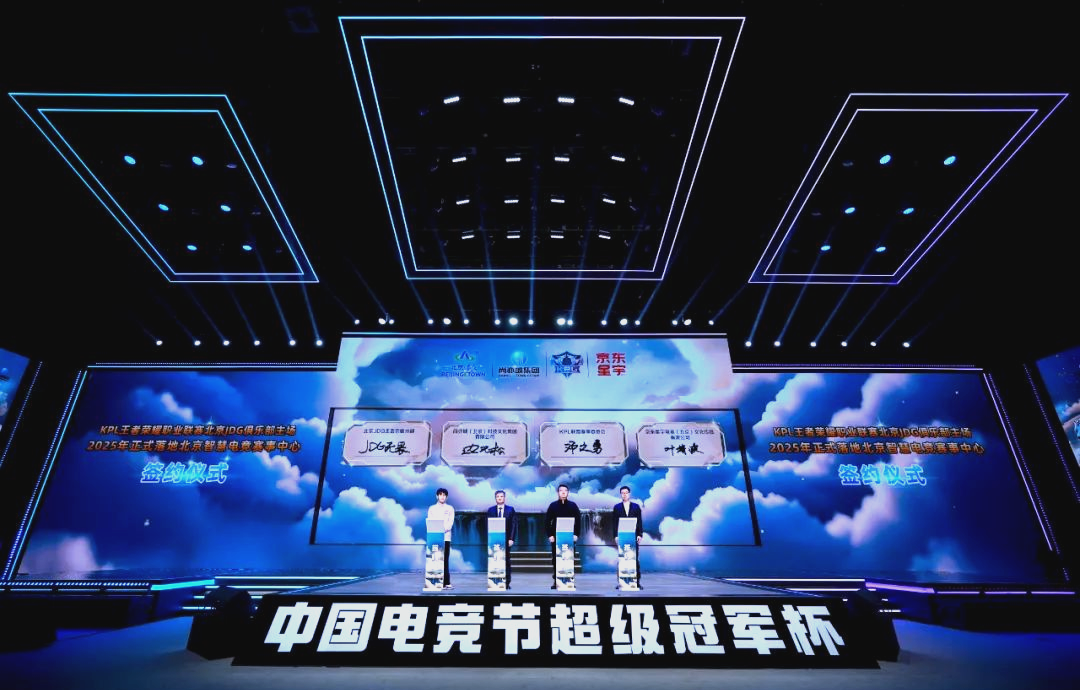 术和快速的 术和快速的