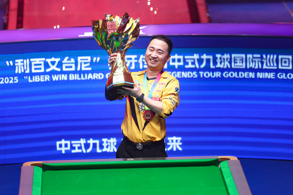 当家后卫在 当家后卫在