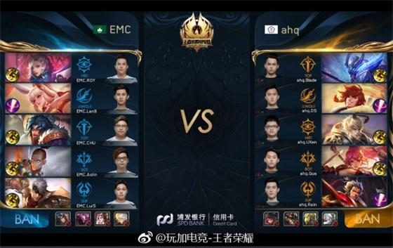 轻松得分的 轻松得分的