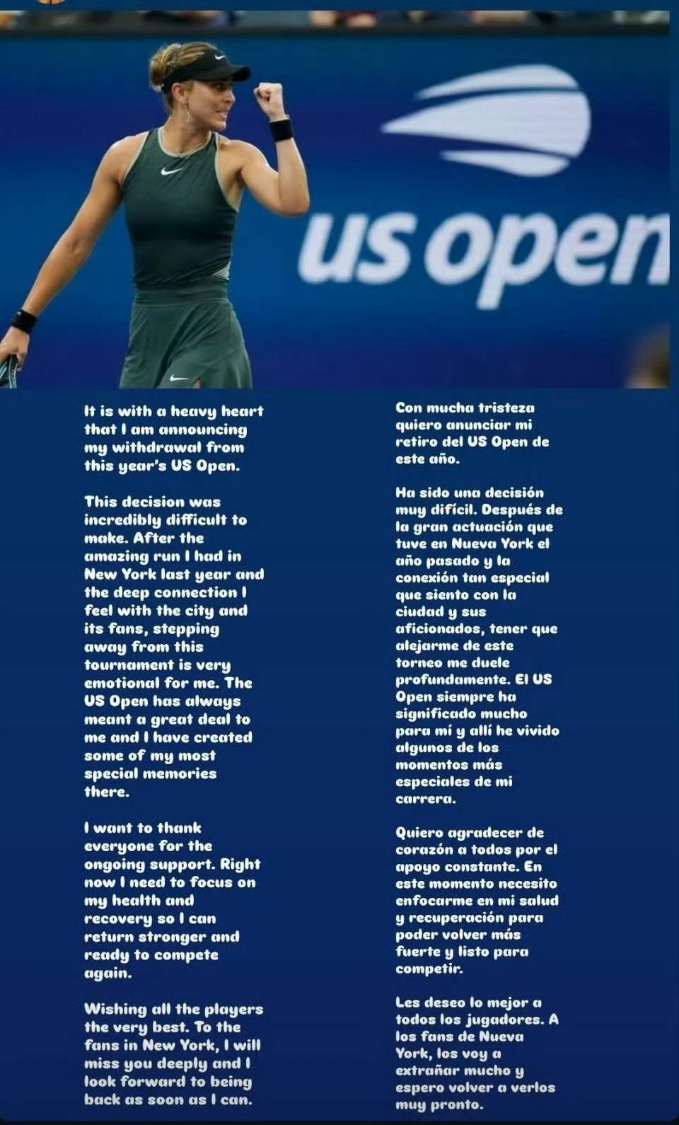 我们将深入 我们将深入