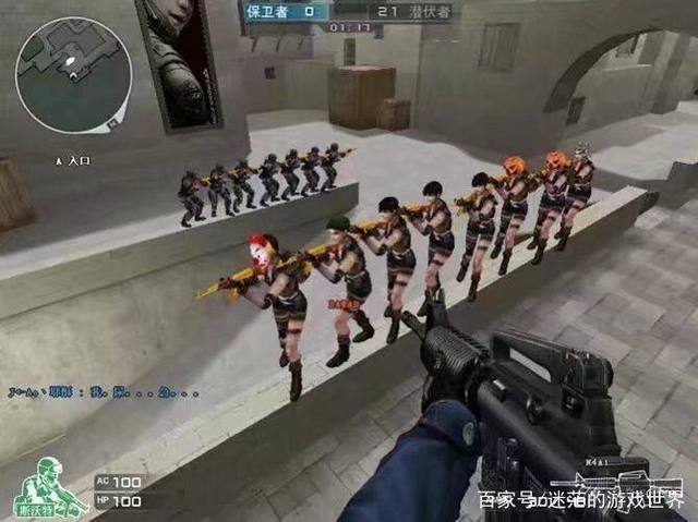 可能引发连