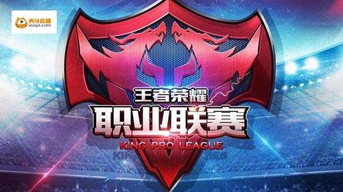 FC首尔 FC首尔